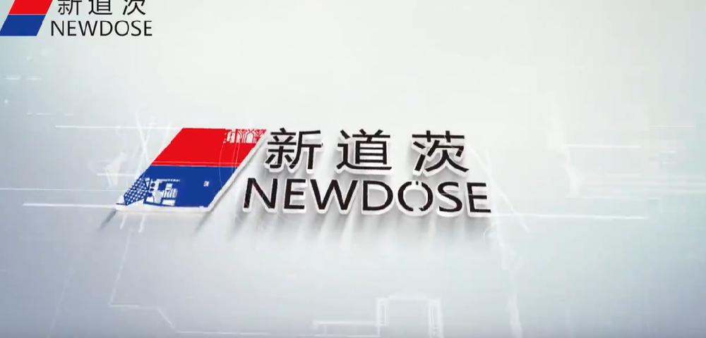 新道茨計量泵怎么安裝，計量泵怎么安裝